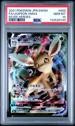 2021 POKEMON JPN SWORD & SHIELD EEVEE HEROES #003 FULL ART/LEAFEON VMAX PSA 10 - Image 1