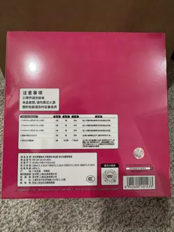 US STOCK 2026 Pokemon TCG S-Chinese Exclusive Gem Pack Badge Set NEW Sealed Case - Image 3