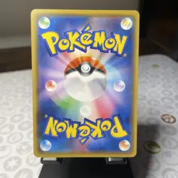 Lycanroc 103/SM-P Sun & Moon Promo - Pokemon TCG Japanese - Image 2