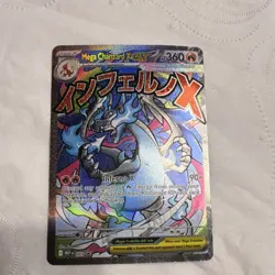 Pokemon Mega Charizard X EX Full Art Holo Promo 023 Me: Mega Evolution 360 HP - Image 1