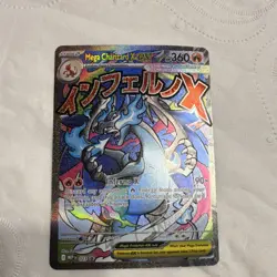 Pokemon Mega Charizard X EX Full Art Holo Promo 023 Me: Mega Evolution 360 HP - Image 2