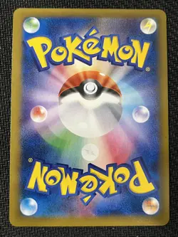 Chandelure 042/088 Rare Phantom Gate Pokemon Japanese Near Mint - Image 2