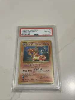 1998 POCKET MONSTERS POKEMON JAPANESE CD PROMO #6 CHARIZARD-HOLO PSA 10 GEM MINT - Image 2