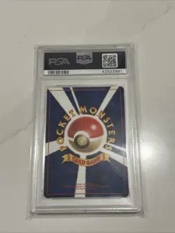 1998 POCKET MONSTERS POKEMON JAPANESE CD PROMO #6 CHARIZARD-HOLO PSA 10 GEM MINT - Image 3