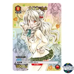 Tenjoin Saki U☆ TLR-1-057 To LOVE-Ru Union Arena Japanese - Image 1