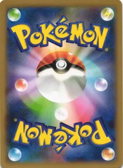 Pokemon Center Lady 078/080 Wild Blaze XY2 Uncommon Japanese Pokemon Card NM - Image 2