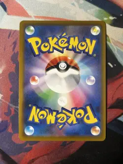 Pokemon Cards Cheren's Care Sword & Shield s9 115/100 SR Japanese Nintendo - Image 2