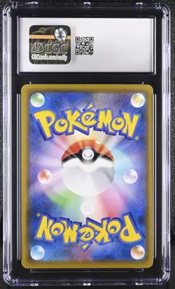 CGC 9.5 MINT+ Silvally GX Japanese Dream League 065/049 Holo Pokemon Card - Image 2