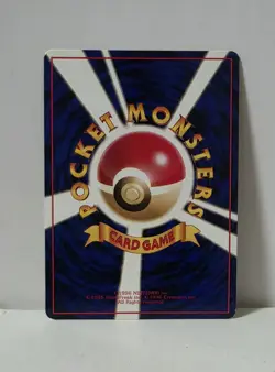 Pokemon Card 1998 x1 Venonat Promo Series 1 Vending Japan - Image 5