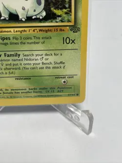 NIDORAN - Jungle Set - 57/64 - Common - Pokemon Card - Unlimited - NM - Image 5