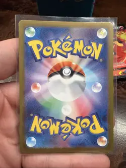 Raboot AR 106/102 SV7 Stellar Miracle - Pokemon Card Japanese - Image 2