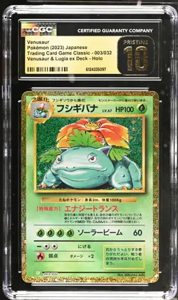 Venusaur Venusaur & Lugia Ex Deck Trading Card Game Classic 003/032 CGC Pristine - Image 1