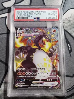 PSA 10 Gem Mint Charizard VMAX 308/190 Shiny Star V 2020 SSR Pokemon Graded - Image 1