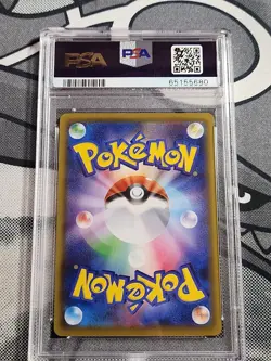 PSA 10 Gem Mint Charizard VMAX 308/190 Shiny Star V 2020 SSR Pokemon Graded - Image 2