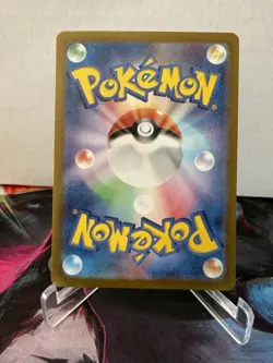 Cassiopeia 091/064 SAR SV6a Night Wanderer Japanese Pokemon TCG Card - Image 2