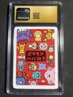 Pokemon TCG Charmander Old Maid CGC Pristine 10 JPN Edition Japanese 2019 - Image 2