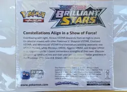 Pokemon TCG Brilliant Stars Booster Box Sealed - Image 2