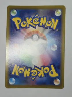 Pokemon TCG Noivern ex Clay Burst 089/071 Holo Secret Rare - Image 3