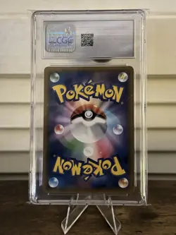 Blastoise - 023/095 - Pokemon TCG - Sm9: Tag Bolt - Japanese - CGC 10 - Image 2