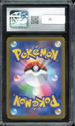 2022 POKEMON JAPANESE RADIANT CHARIZARD VSTAR universe 015/172 CGC GEM MT 10 - Image 2