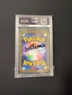 2021 Pokemon Japanese Piplup Promo Project Piplup #232/S-P PSA 10 - Image 2