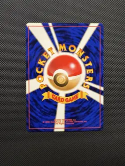 Pokemon TCG Croconaw No. 158 Neo Premium File 1 Promo Rare Near Mint - Image 5