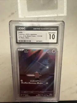 Cleffa 113/108 Japanese Pokemon TCG Ruler Black Flame Art Rare CGC Gem Mint 10 - Image 1