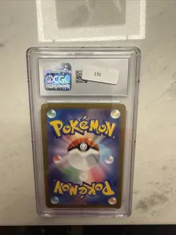 Cleffa 113/108 Japanese Pokemon TCG Ruler Black Flame Art Rare CGC Gem Mint 10 - Image 2