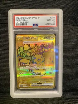 2024 POKEMON JPN SV8A-TERASTAL FEST EX ULTRA RARE #236 PIKACHU EX PSA 10 - Image 1