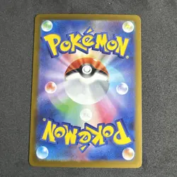 Team Rocket's Dugtrio 206/193 MEGA Dream ex Nm Japanese Pokemon Card TCG - Image 2