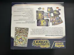 Pokemon Scarlet & Violet Surging Sparks Elite Trainer Bundle ETB New/Factory - Image 2