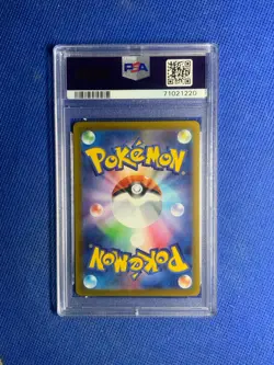 2022 Pokemon JPN SWSH VSTAR Charizard # 212/172 FA PSA 10 Gem Full Art Holo - Image 2