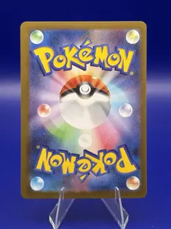 Mega Clefable ex 030/080 M3: Nihil Zero Holo Pokemon TCG Japanese 2026 - Image 2