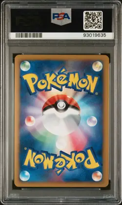 Arceus Promo #020 Movie Commemoration Pack Japanese Pokemon 2009 PSA 10 POP 340 - Image 2