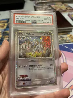 Arceus Promo #020 Movie Commemoration Pack Japanese Pokemon 2009 PSA 10 POP 340 - Image 3