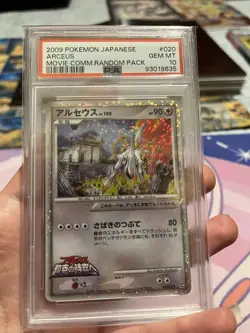 Arceus Promo #020 Movie Commemoration Pack Japanese Pokemon 2009 PSA 10 POP 340 - Image 4