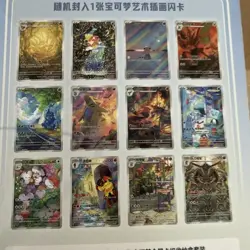 Pokemon Chinese Pokemon Center Exclusive Deck Metal Pack Storage Box Set US New - Image 3