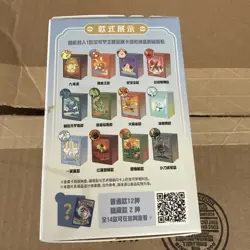 Pokemon Chinese Pokemon Center Exclusive Deck Metal Pack Storage Box Set US New - Image 5