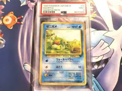 Pokemon Japanese Squirtle VHS Intro Pack Squirtle Deck #18 No. 007 PSA 9 - Image 1