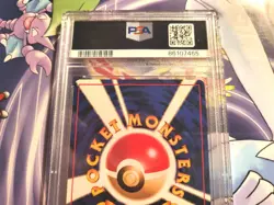 Pokemon Japanese Squirtle VHS Intro Pack Squirtle Deck #18 No. 007 PSA 9 - Image 4