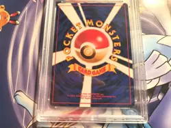 Pokemon Japanese Squirtle VHS Intro Pack Squirtle Deck #18 No. 007 PSA 9 - Image 5