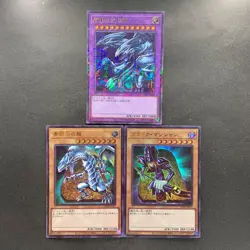 NM 3 card Dark Magician PGB1-JP011 JP028 JP012 Millennium Rare YuGiOh 300 - Image 1