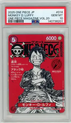 2025 ONE PIECE JAPANESE PROMOS ONE PIECE MAGAZINE VOL.20 MONKEY D. LUFFY PSA 10 - Image 1