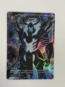 Union Arena Solo Leveling Iron (C)* card Alt Alternate Art (UE17BT/SLG-1-027) - Image 1