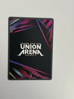 Union Arena Solo Leveling Iron (C)* card Alt Alternate Art (UE17BT/SLG-1-027) - Image 2