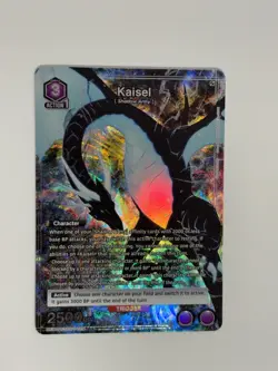 Union Arena UE17BT: SOLO LEVELING Kaisel UE17BT/SLG-1-029 Rare 1-Star R* NM - Image 1