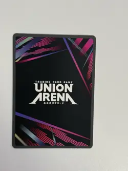 Union Arena UE17BT: SOLO LEVELING Kaisel UE17BT/SLG-1-029 Rare 1-Star R* NM - Image 2