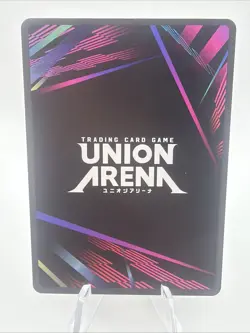 Union Arena: Goddess of Victory NIKKE - Soda (U*) - UE14BT/NIK-1-081 - Image 2