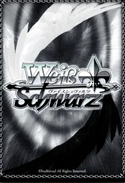 Weiss Schwarz Fate/Zero Saber & Irisviel & Ilya FZ/S17-PE06 PR PROMO English - Image 2
