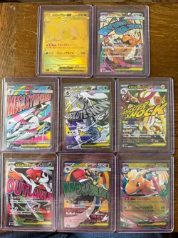 Pokemon Japanese Golden Dragonite ex set of 8 NM cards and 1 mint 8 CGC slab - Image 3